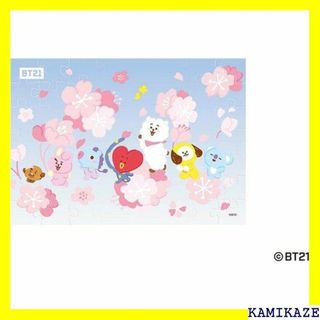 ☆送料無料 BT21 パズルガム2 8個入りBOX 食玩 759