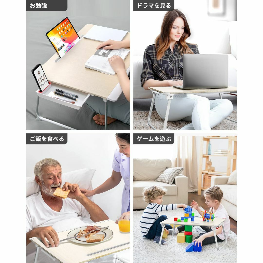 【色: チーク】SAIJI ラップデスク 折りたたみテーブル ベッドテーブル ノ 【色: チーク】SAIJI ラップデスク 折りたたみテーブル ベッドテーブル ノ