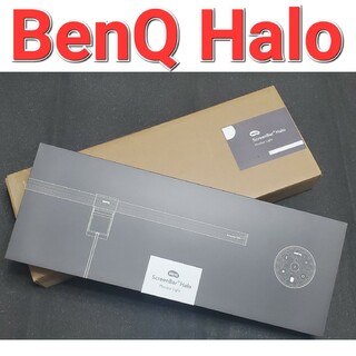 BENQ - BenQ ScreenBar Halo