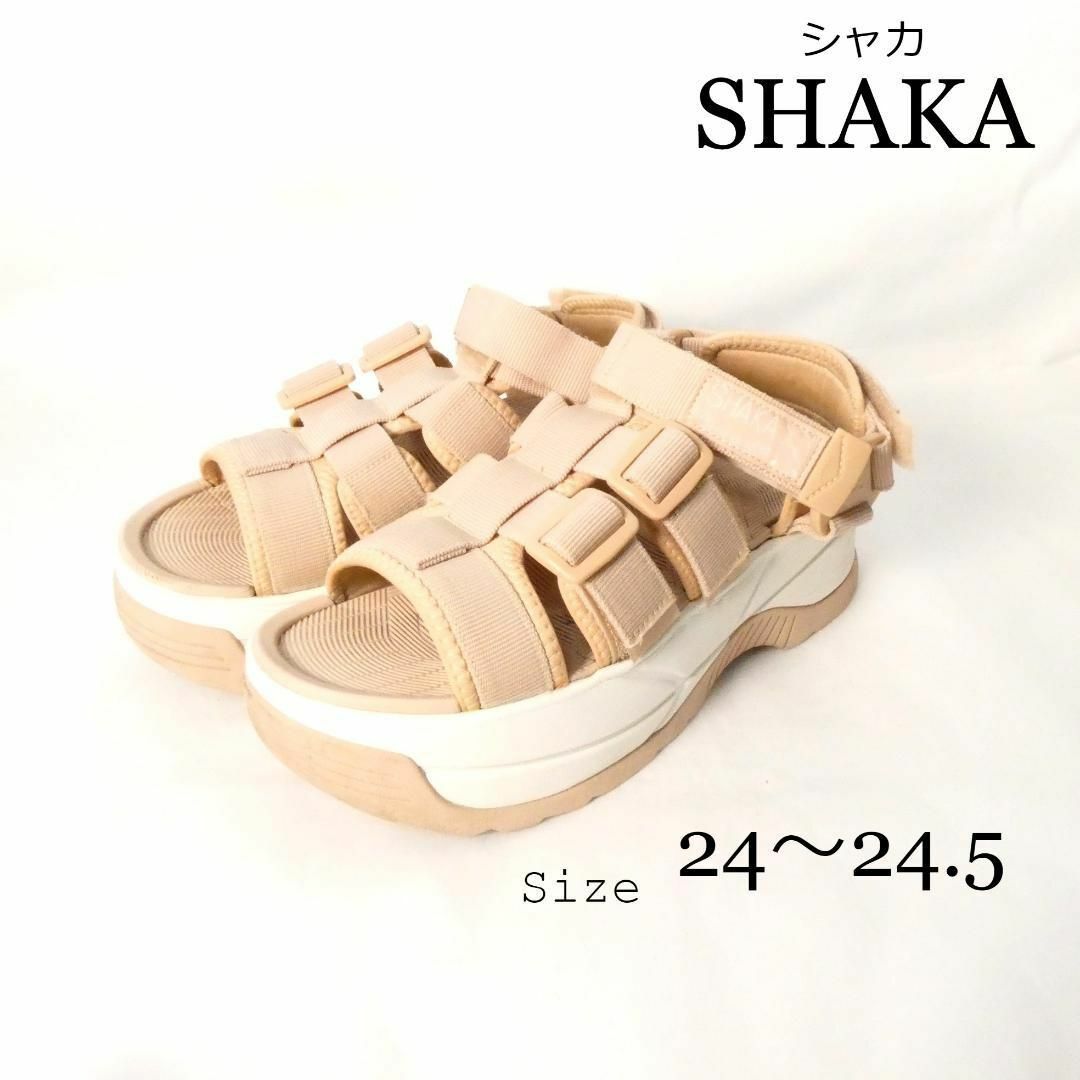 良品 綺麗 SHAKA シャカ 厚底 マジックテープ スポーツサンダル L～LL