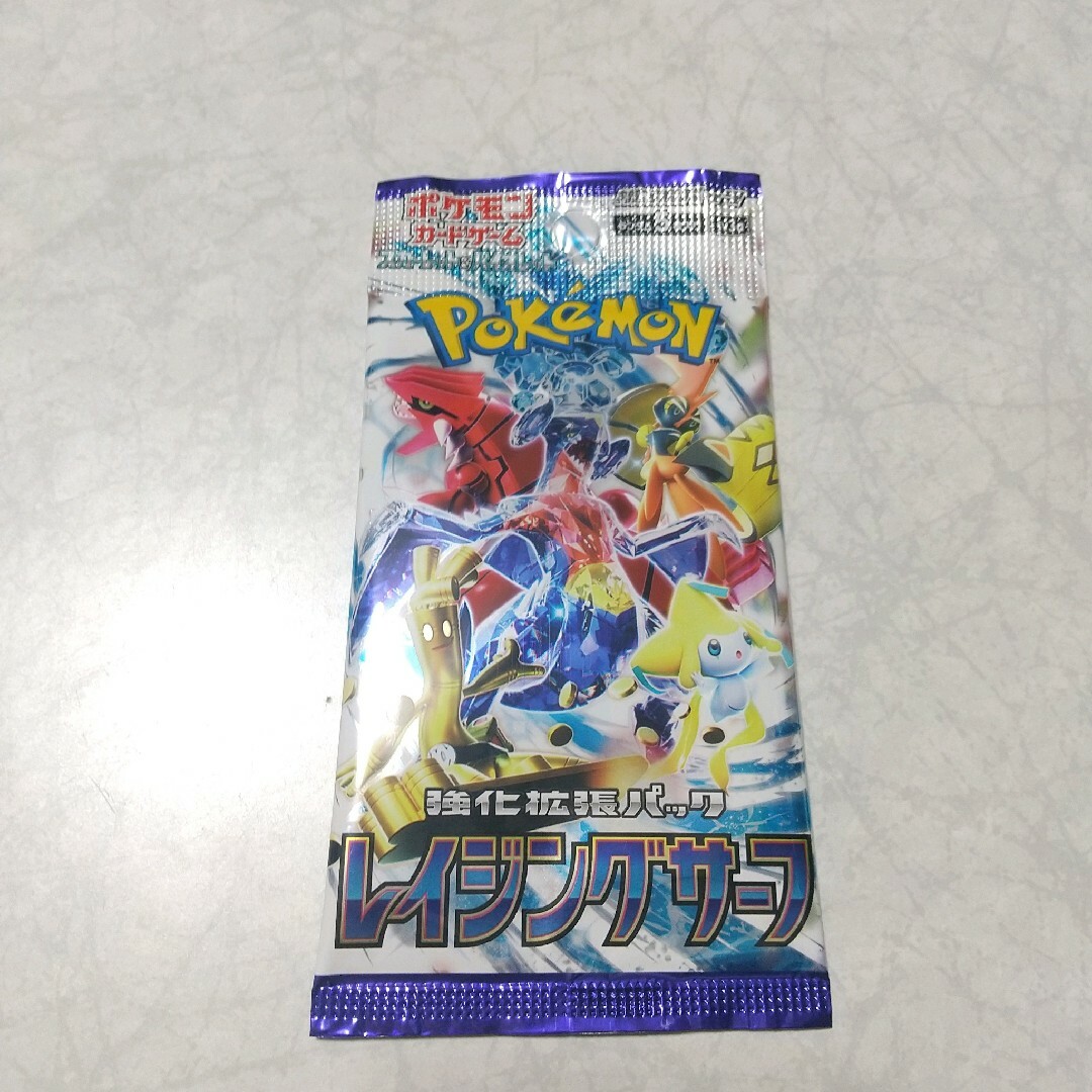 ポケモンカードゲーム レイジングサーフ 未開封 スカーレット バイオレット エンタメ/ホビーのトレーディングカード(Box/デッキ/パック)の商品写真