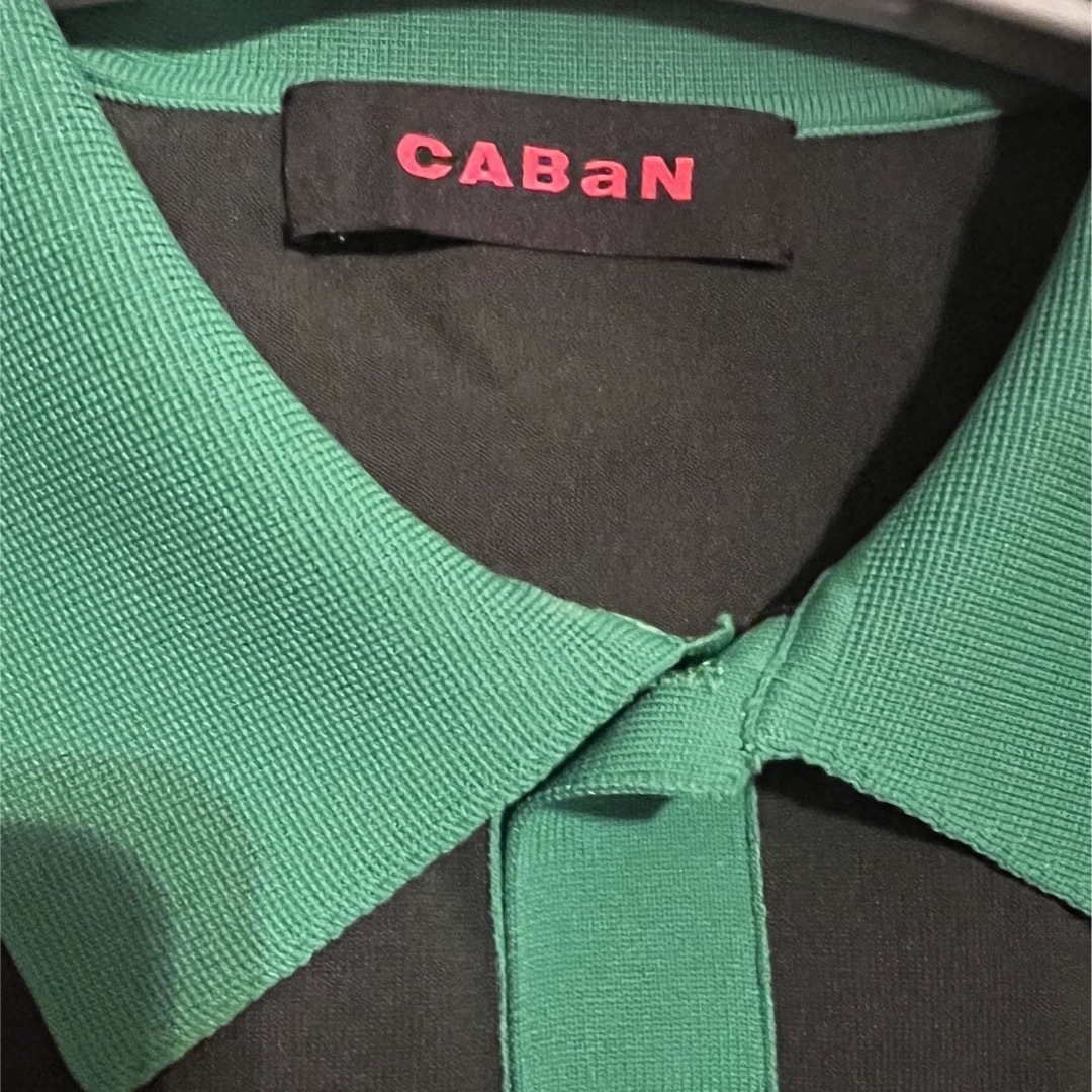 GABAN - CABaN ポリエステルバイカラーカーディガンの通販 by