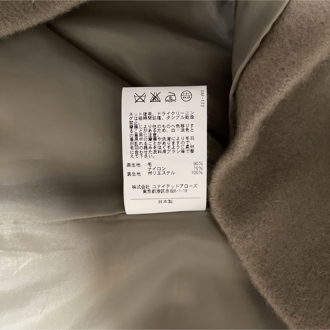 UNITED ARROWS(ユナイテッドアローズ)の最終処分SALE10/30までUNITED ARROWSユナイテッドアローズ レディースのジャケット/アウター(ピーコート)の商品写真