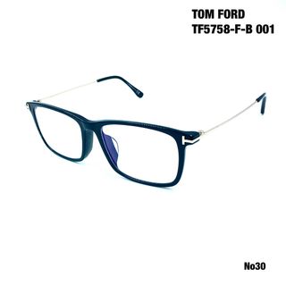 トムフォード(TOM FORD)のトムフォード　TOM FORD TF5758-F-B 001 メガネフレーム(サングラス/メガネ)