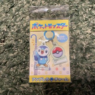 ポケモン(ポケモン)の新品 ポケモン アンブレラチャーム ポッチャマ(その他)