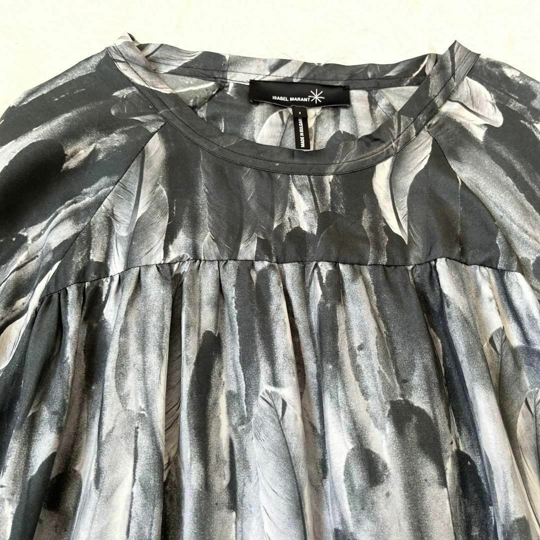 Isabel Marant - ISABEL MARANT イザベルマラン シルク フェザー 羽 柄