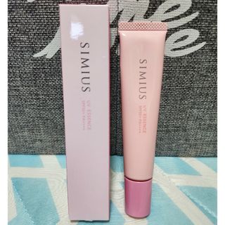 シミウス(SIMIUS)の《新品・未使用・未開封》シミウスUV美容液(美容液)