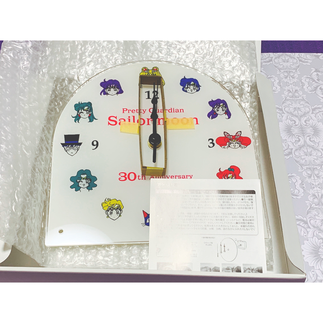セーラームーン ファンクラブ限定 アクリル時計 アクリルクロックの