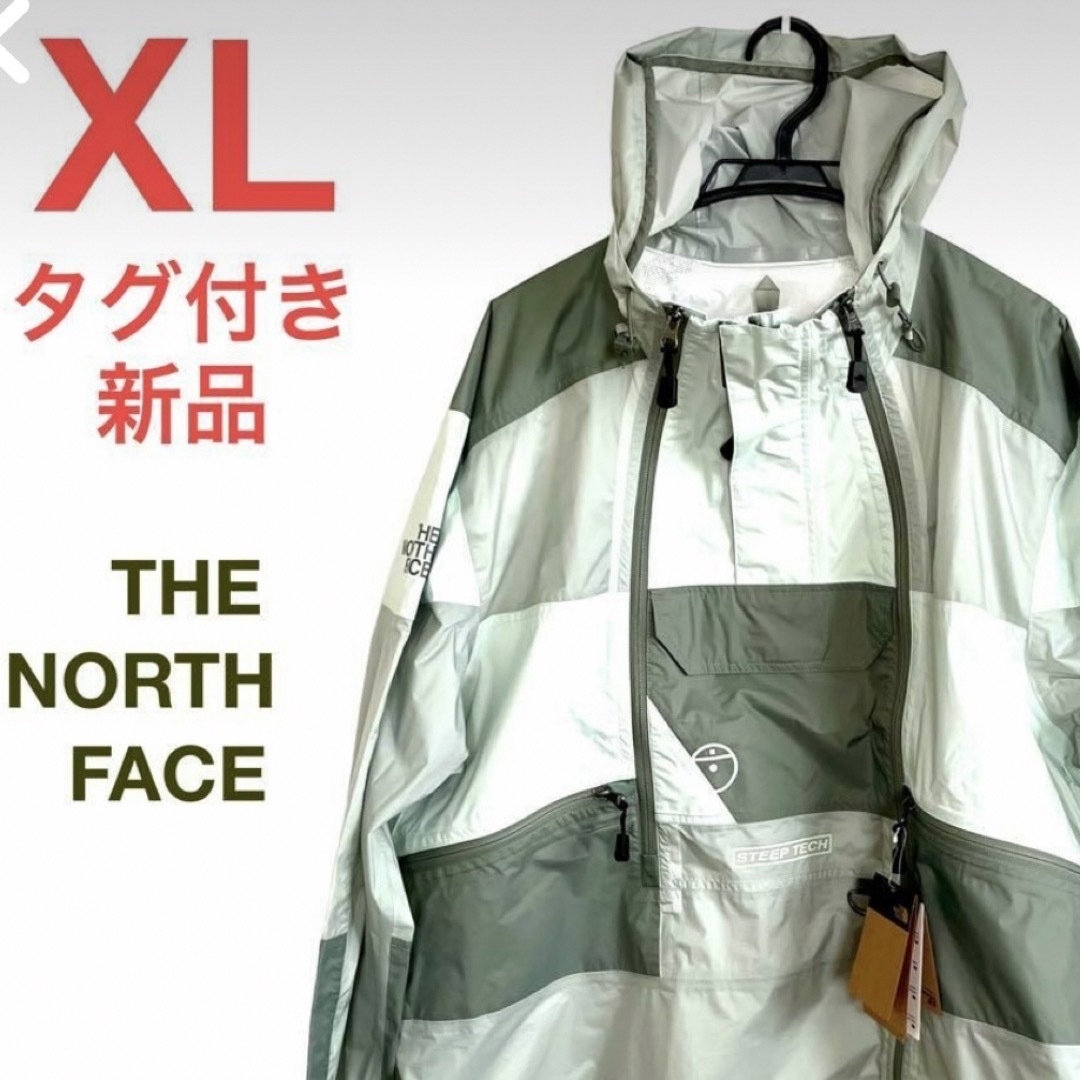 カラー新品 限定 ノースフェイス LIGHT RAIN JACKET 雨合羽 XL