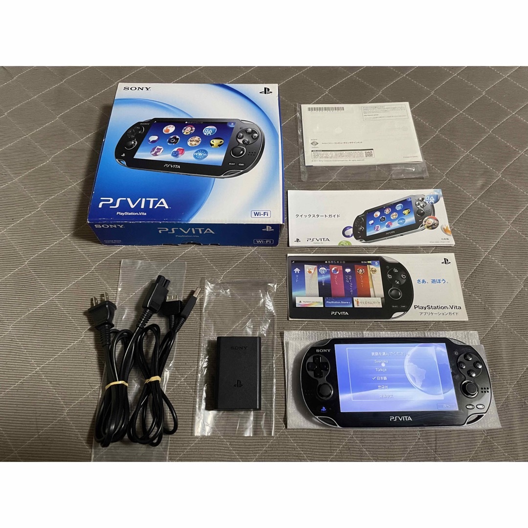 PlayStation Vita プレイステーション ヴィータ  クリスタル