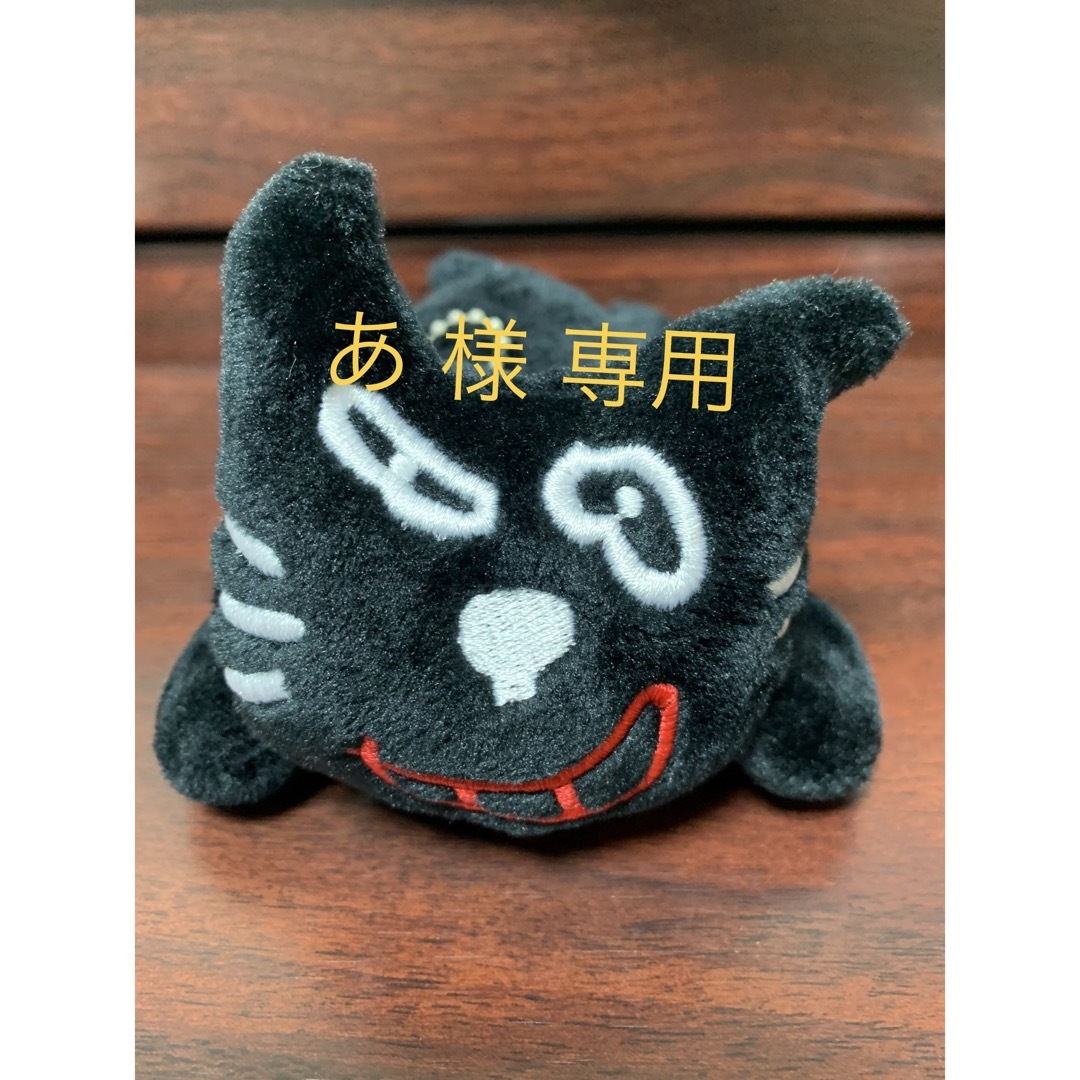 あ 様専用】キヨ猫 寝そべりの通販 by ほたる's shop|ラクマ