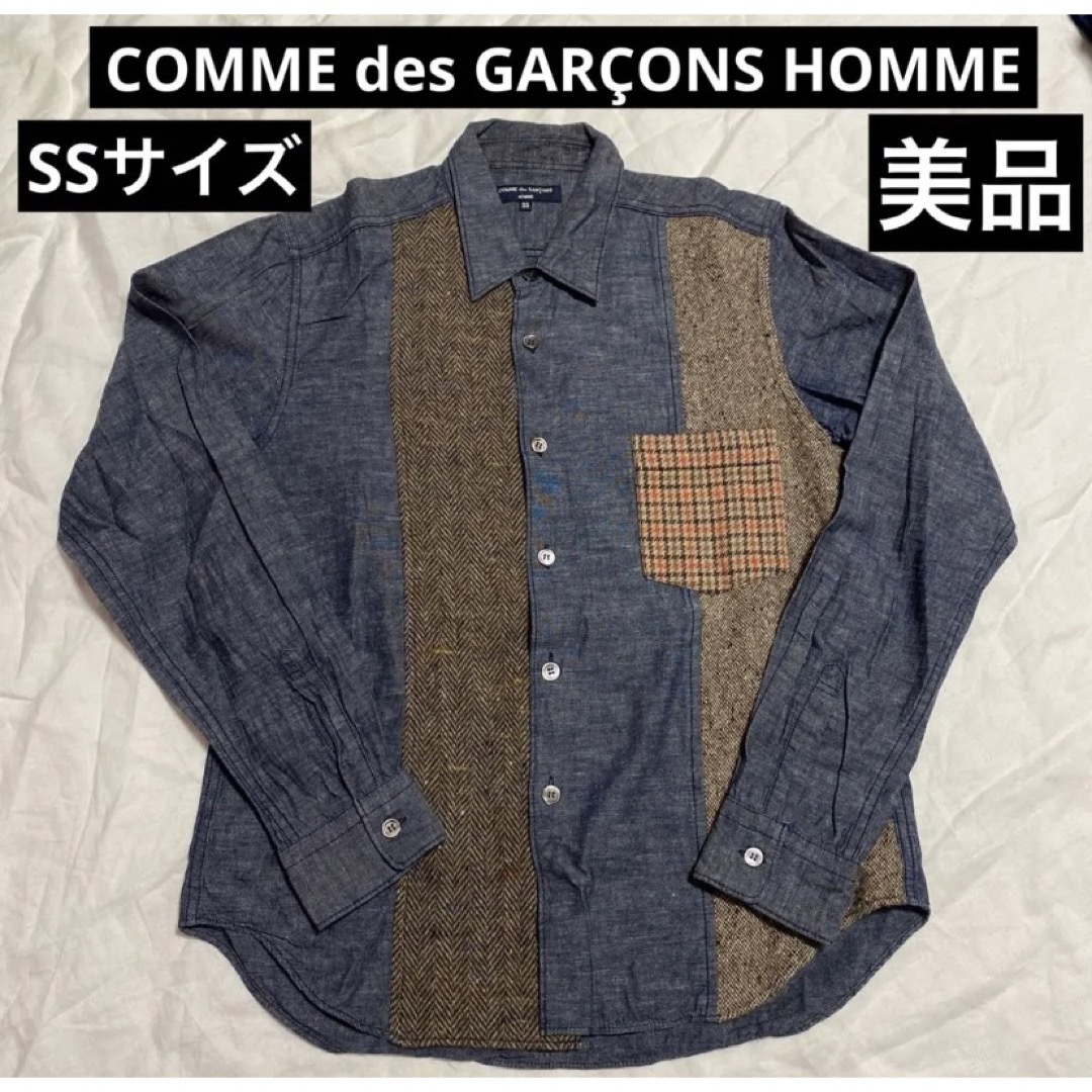 COMME des GARCONS HOMME(コムデギャルソンオム)の美品　コムデギャルソンオムのトップス　シャツ　トップス　メンズ メンズのトップス(Tシャツ/カットソー(七分/長袖))の商品写真