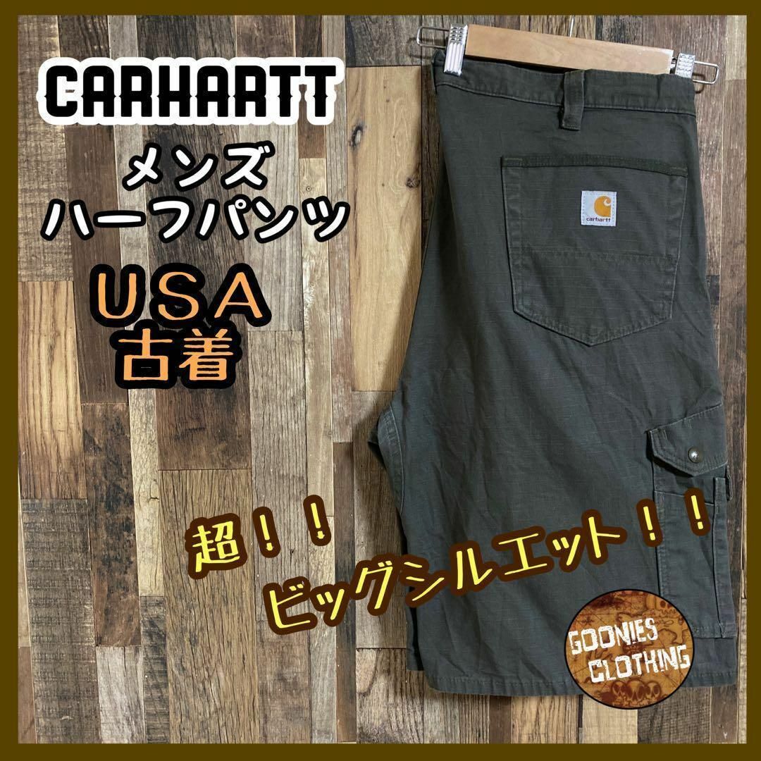 カーハート カーゴ ワーク 2XL グレー メンズ パンツ USA 90s