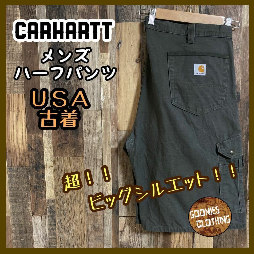 Carhartt  オーバーサイズ 90s ゆるだぼ ワークパンツ グレー