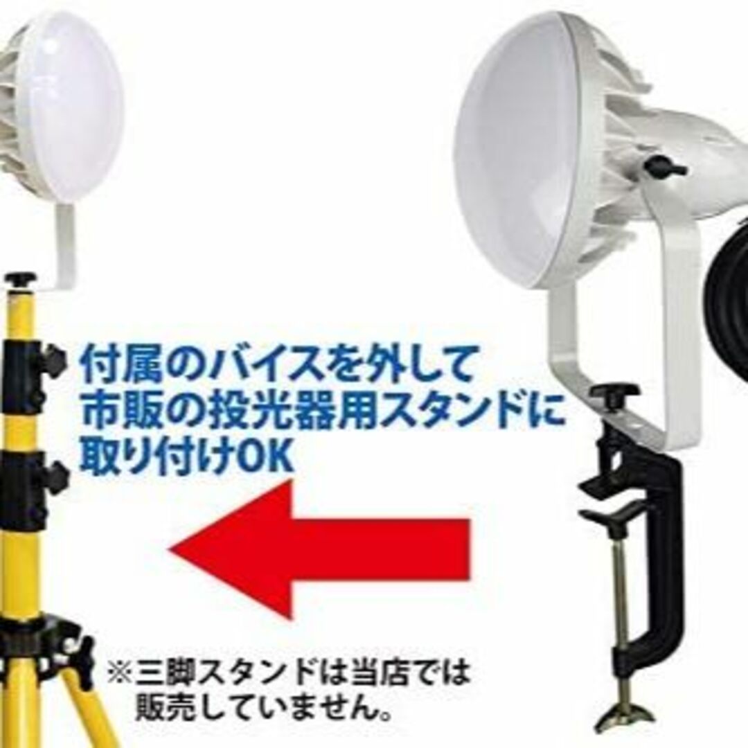 作業用 LED 投光器 500W 型 48W TK-48WZ シリーズ アース の通販 by ココナッツshop｜ラクマ