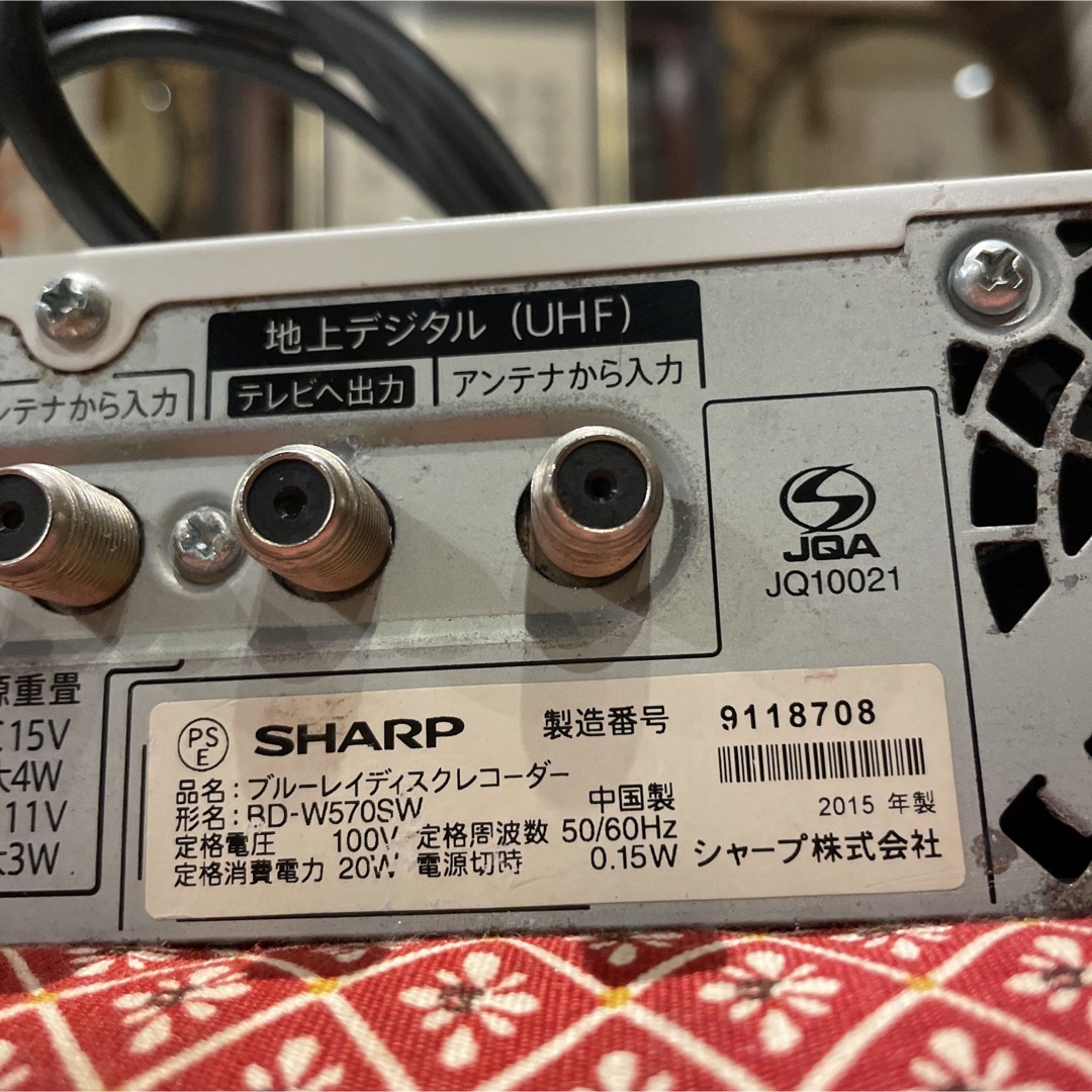 SHARP BD-W570SW 12倍録 500GB 純リモ等付フル装備 完動品 ブルーレイレコーダー