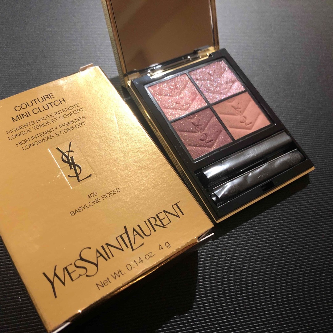 Yves Saint Laurent Beaute - イヴサンローラン アイシャドウ 400