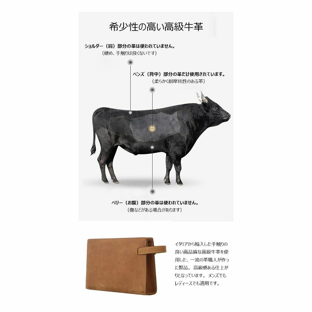 【色: ブラック】[Ｗｈａｔｎａ] 2way厚 手 天 然 牛革 セカンドバッグ メンズのバッグ(その他)の商品写真
