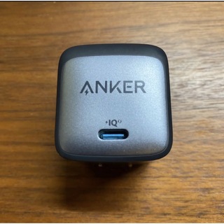 Anker - Anker nano Ⅱ 45w