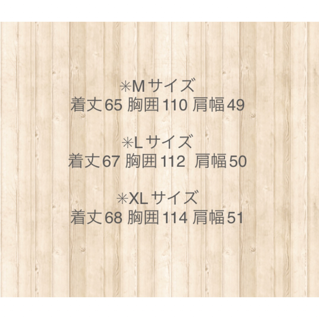 新品韓国 トレーナー2点 セットアップ2点 5
