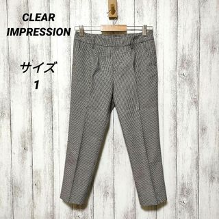 クリアインプレッション(CLEAR IMPRESSION)のクリアインプレッション　サイズ1　千鳥柄 パンツ(カジュアルパンツ)