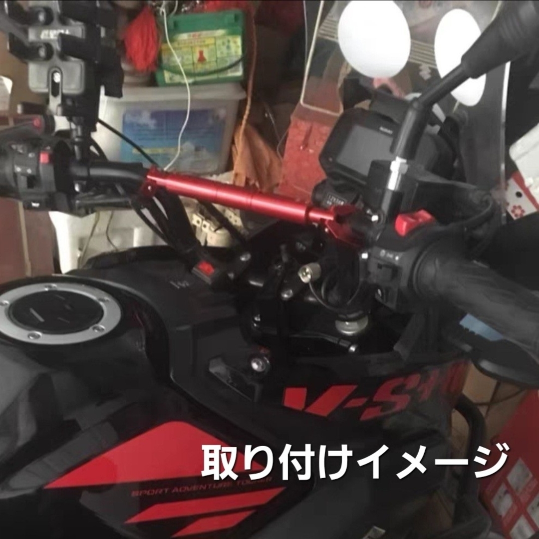 ホンダ(ホンダ)のハンターカブ 汎用 ハンドルブレース 外径φ22 mm ハンドルバー用 レッド 自動車/バイクのバイク(パーツ)の商品写真