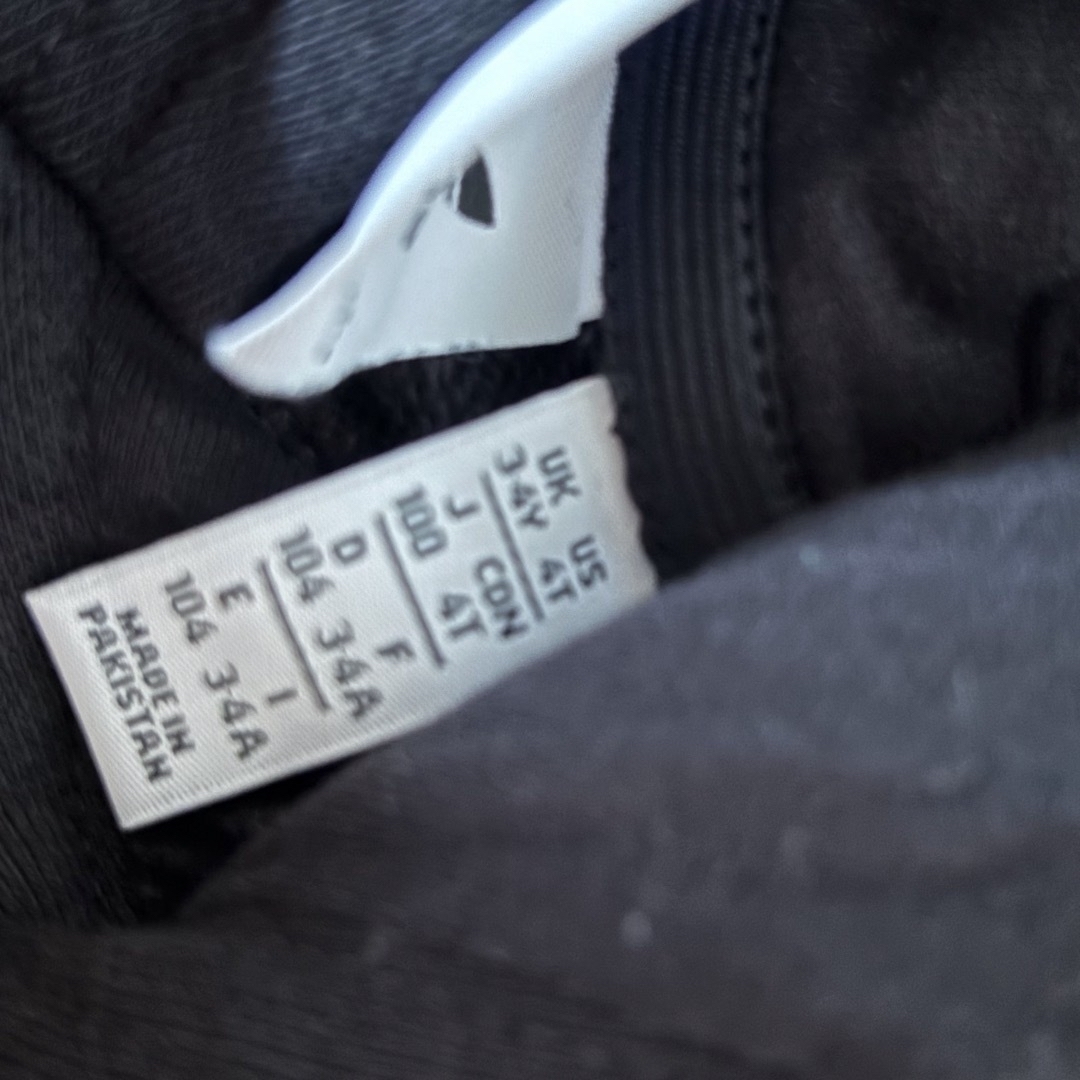 adidas(アディダス)のアディダス adidas ジャージ 上下セット キッズ ベビー 90 100 キッズ/ベビー/マタニティのキッズ服男の子用(90cm~)(パジャマ)の商品写真