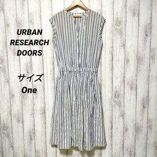 アーバンリサーチドアーズ(URBAN RESEARCH DOORS)のアーバンリサーチ ドアーズ　サイズOne　ストライプスキッパーワンピース(ひざ丈ワンピース)