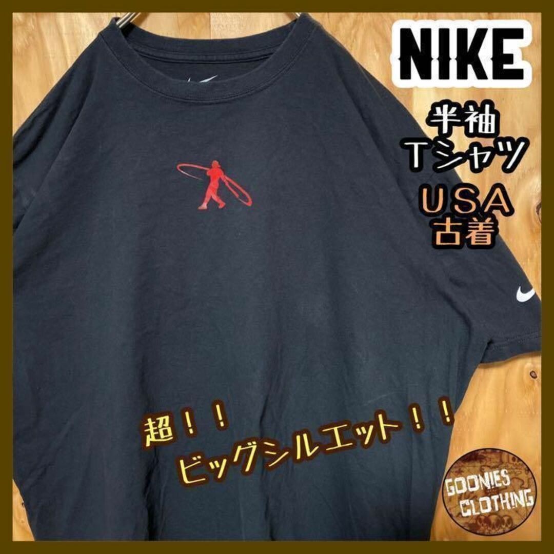 ナイキ メンズ 半袖 Tシャツ 黒 スポーツ 2014 L USA 90s