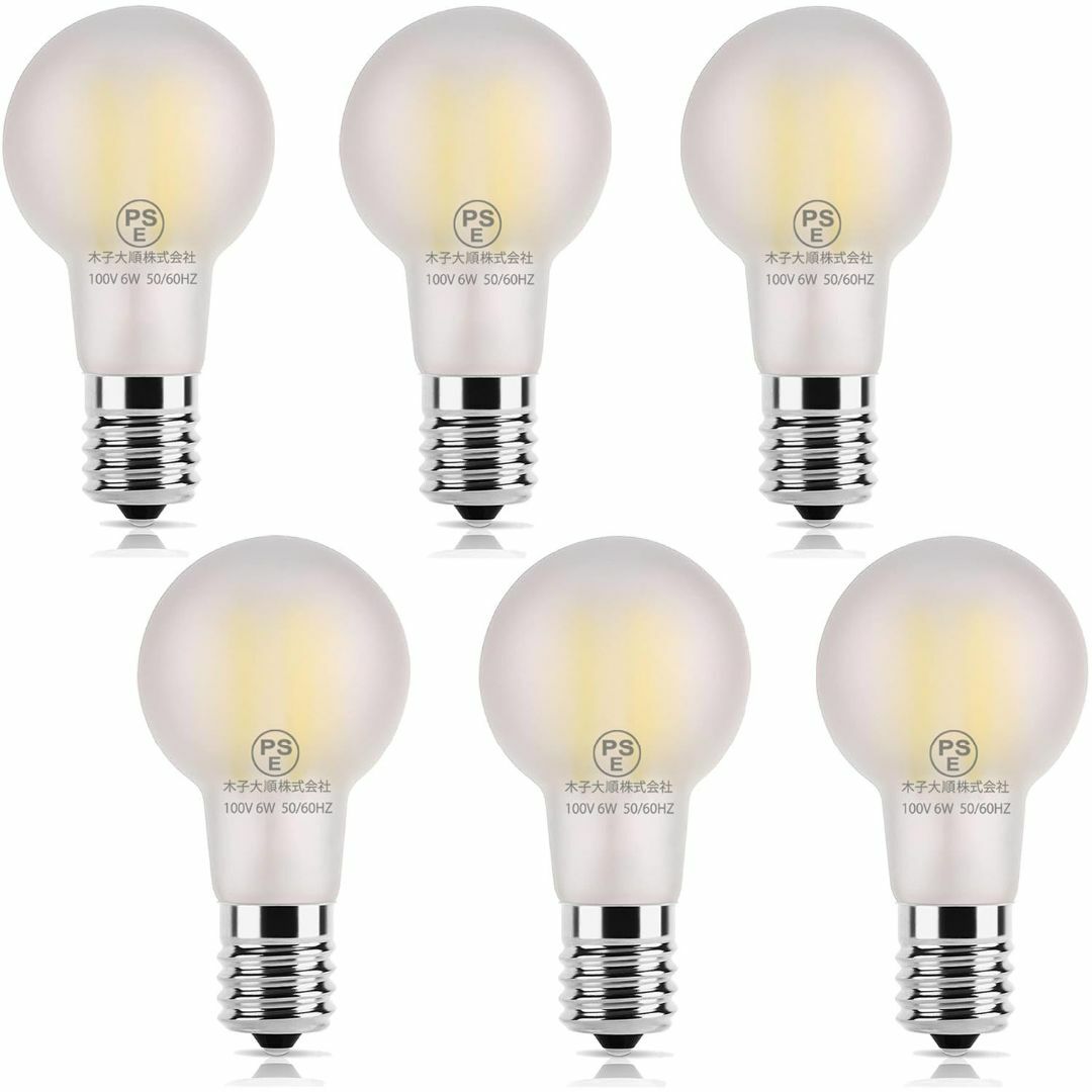 【色: 昼白色】Wonninek LEDフィラメント電球 E17口金 60W形相