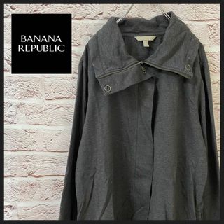 バナナリパブリック(Banana Republic)のBANANAREPUBLIC トレーナー　パーカー [ XL ](トレーナー/スウェット)