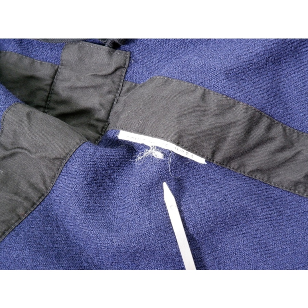 COMME des GARCONS HOMME PLUS - COMME des GARCONS SHIRT