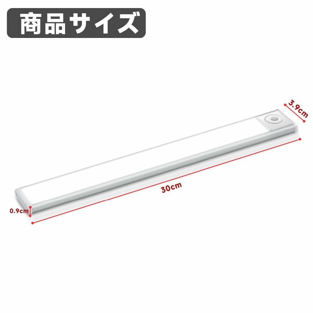 Chuqisheji デスクライト led マグネット 室内 USB充電式 人感