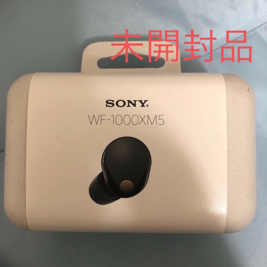 SONY - 未開封SONY ワイヤレス ステレオヘッドセット WF-1000XM5 ...