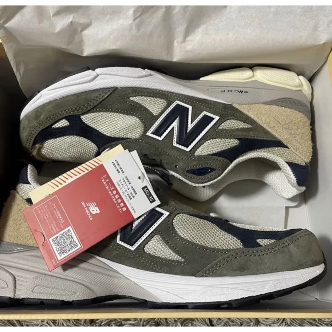 cm 新品 New Balance V3 Olive MTO3