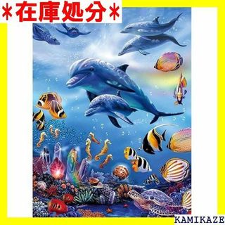 ☆送料無料 5dダイヤモンドアート イルカと魚 5Ｄ ダイ 手芸 キット 778(その他)