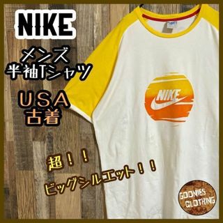 ナイキ ポロシャツ（イエロー/黄色系）の通販 200点以上 | NIKEを買う