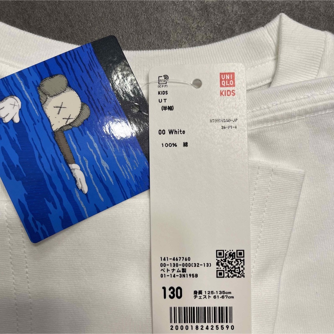 UNIQLO(ユニクロ)のKAWS ユニクロ グラフィックT キッズ 130 キッズ/ベビー/マタニティのキッズ服女の子用(90cm~)(Tシャツ/カットソー)の商品写真