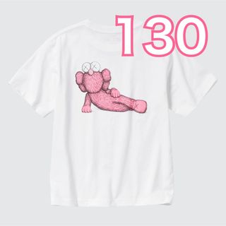 ユニクロ(UNIQLO)のKAWS ユニクロ グラフィックT キッズ 130(Tシャツ/カットソー)