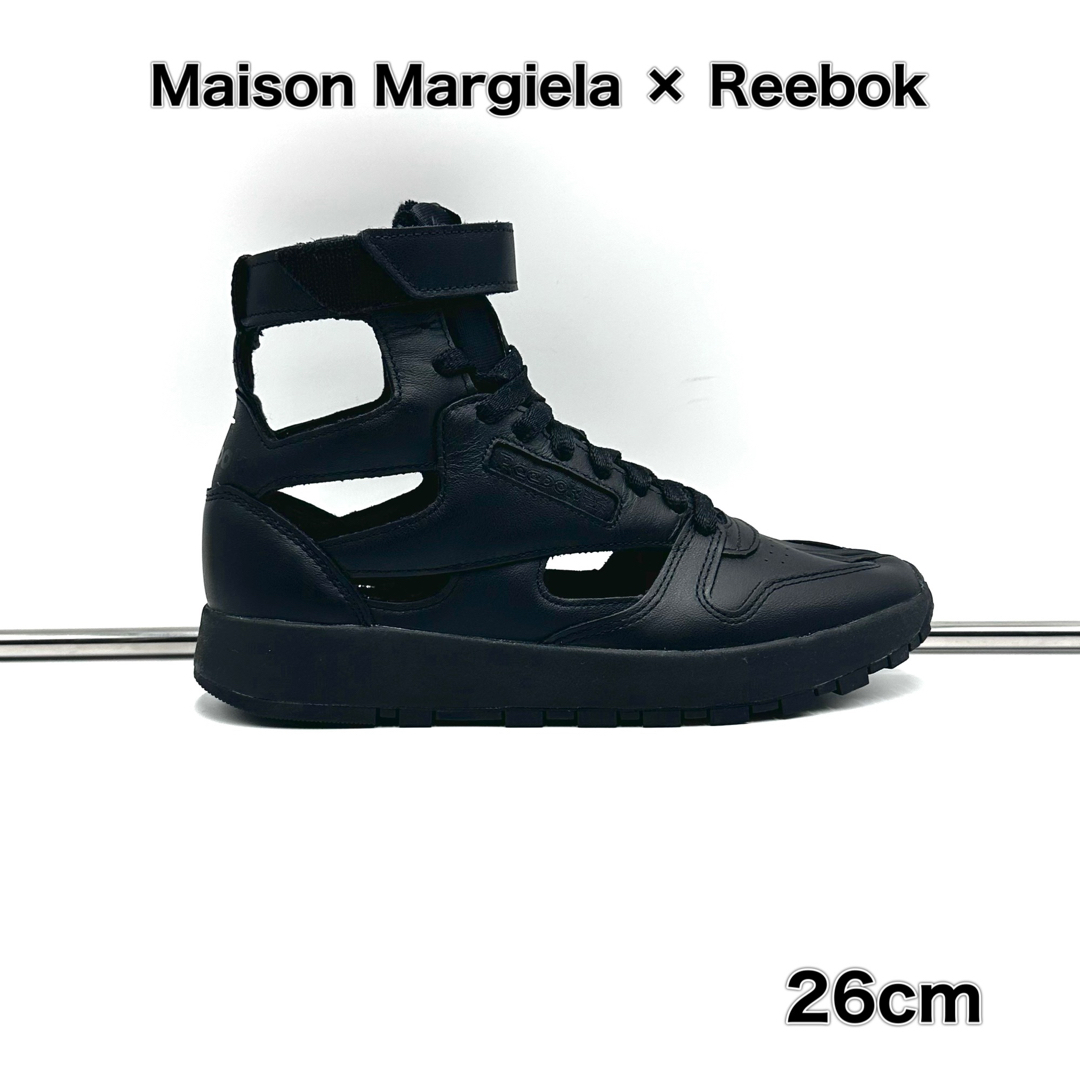 maison margiela reebok tabi 26cm