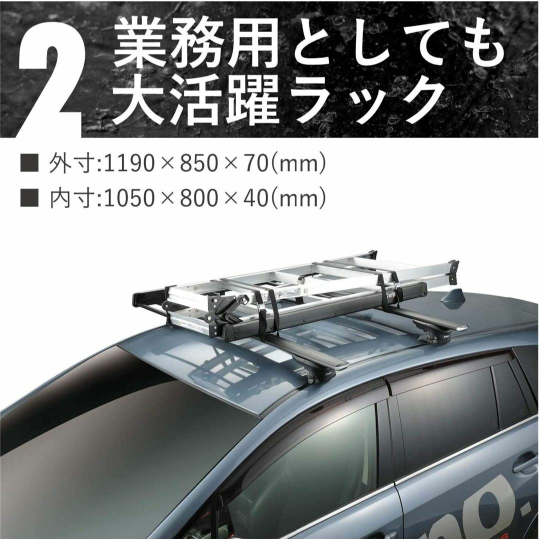 カーメイト ルーフキャリア INNO ルーフラック カーゴラック 長さ 120c