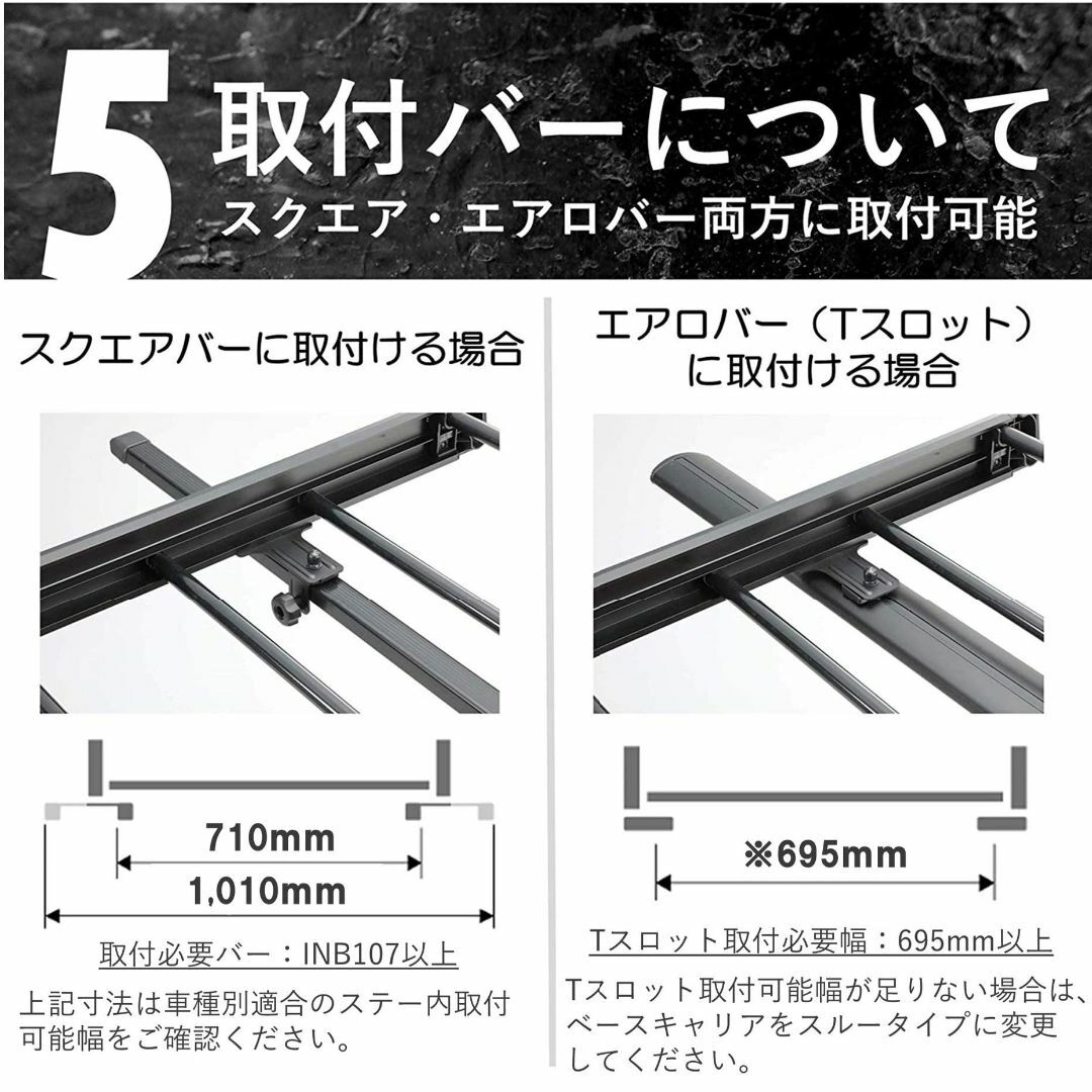 カーメイト ルーフキャリア INNO ルーフラック カーゴラック 長さ 120c