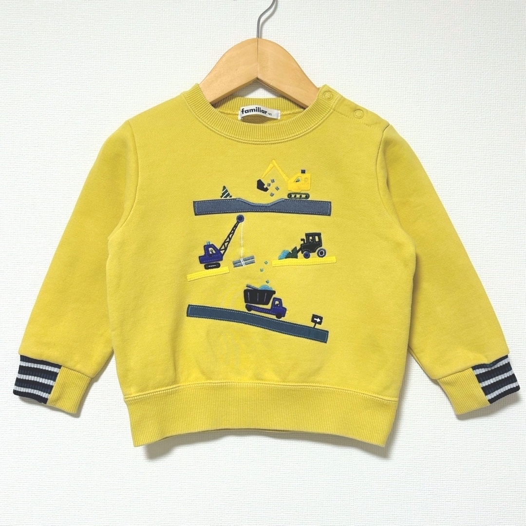 familiar - ayataka様専用の通販 by 千鳥's shop|ファミリアならラクマ