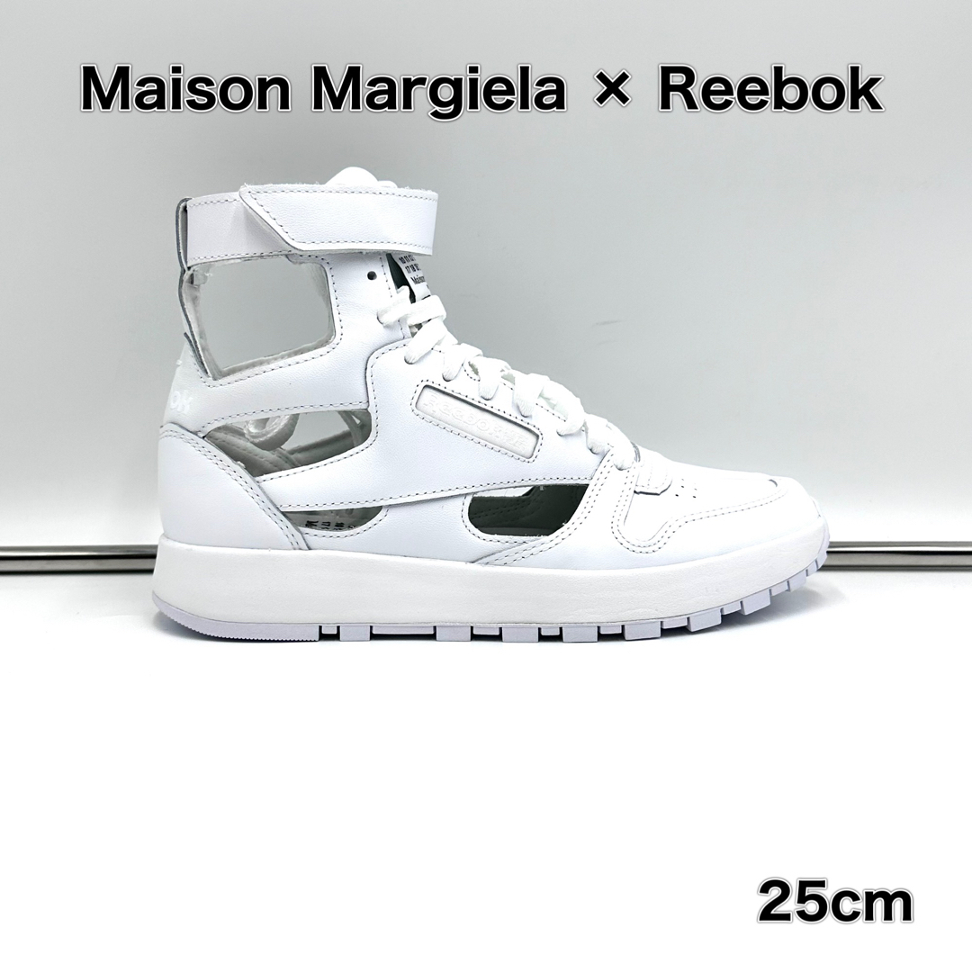 Reebok Maison Margiela コラボ タビスニーカー ホワイト - www