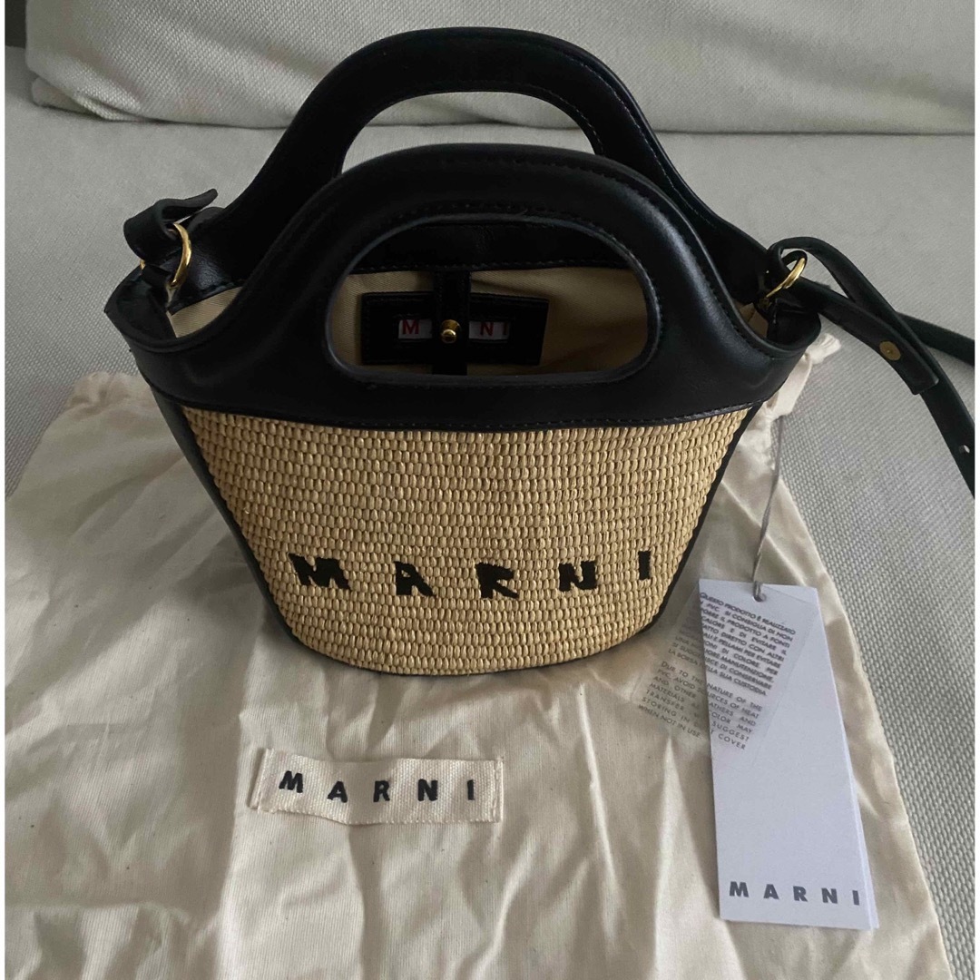 【MARNI】ショルダーバッグ