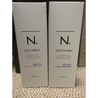 ナプラ(NAPUR)のN. エヌドット カラーシャンプー＆トリートメント セット 320mL＆300g(シャンプー)