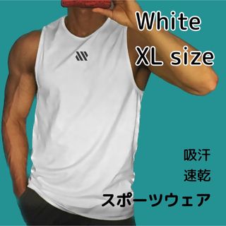 メンズ タンクトップ トレーニング ノースリーブ フィットネスTシャツ 筋トレ(タンクトップ)