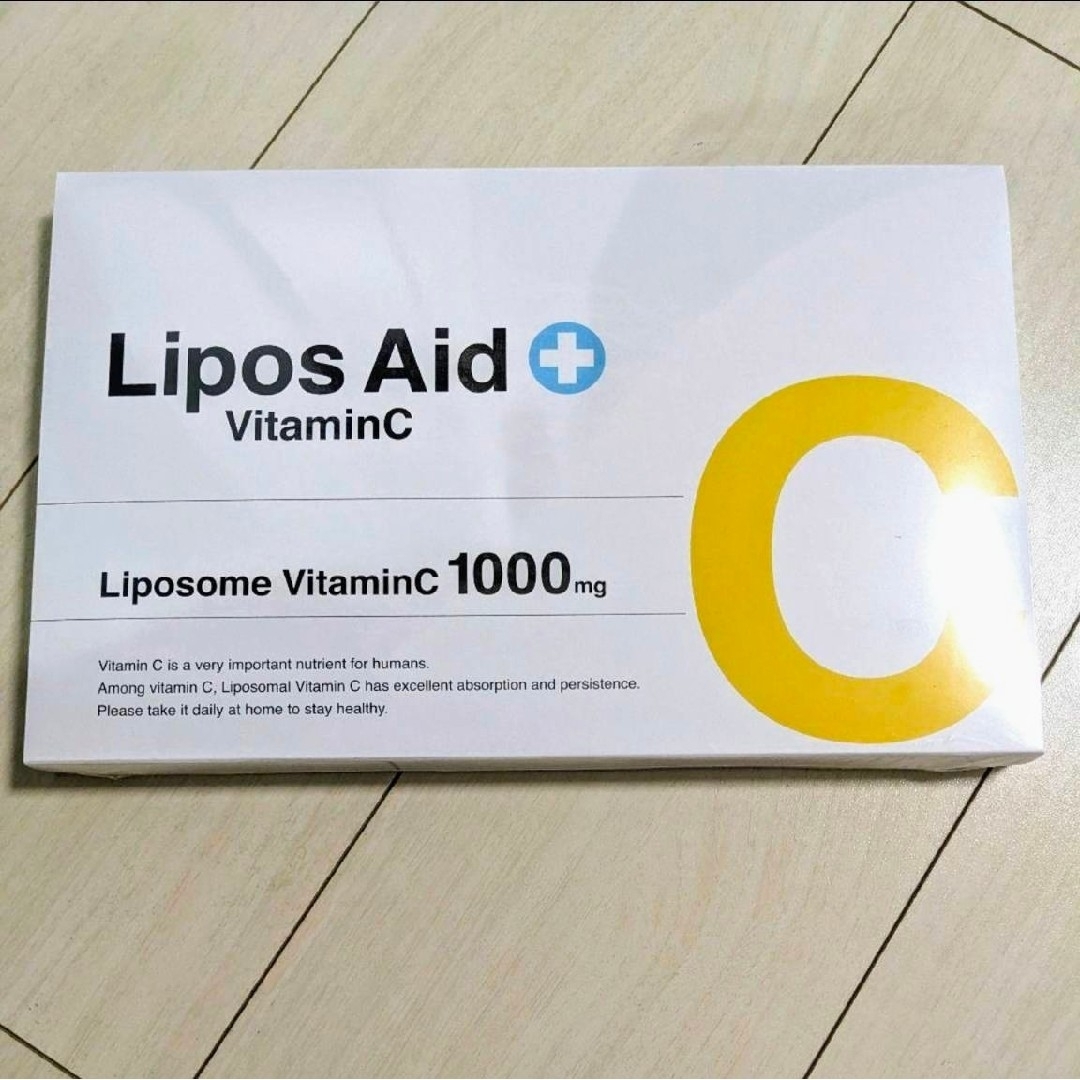 リポスエイド VC Lipos Aid VitaminC