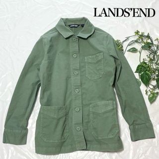 LANDS’END　ランズエンド　ハンティングジャケット　90s　ダック地