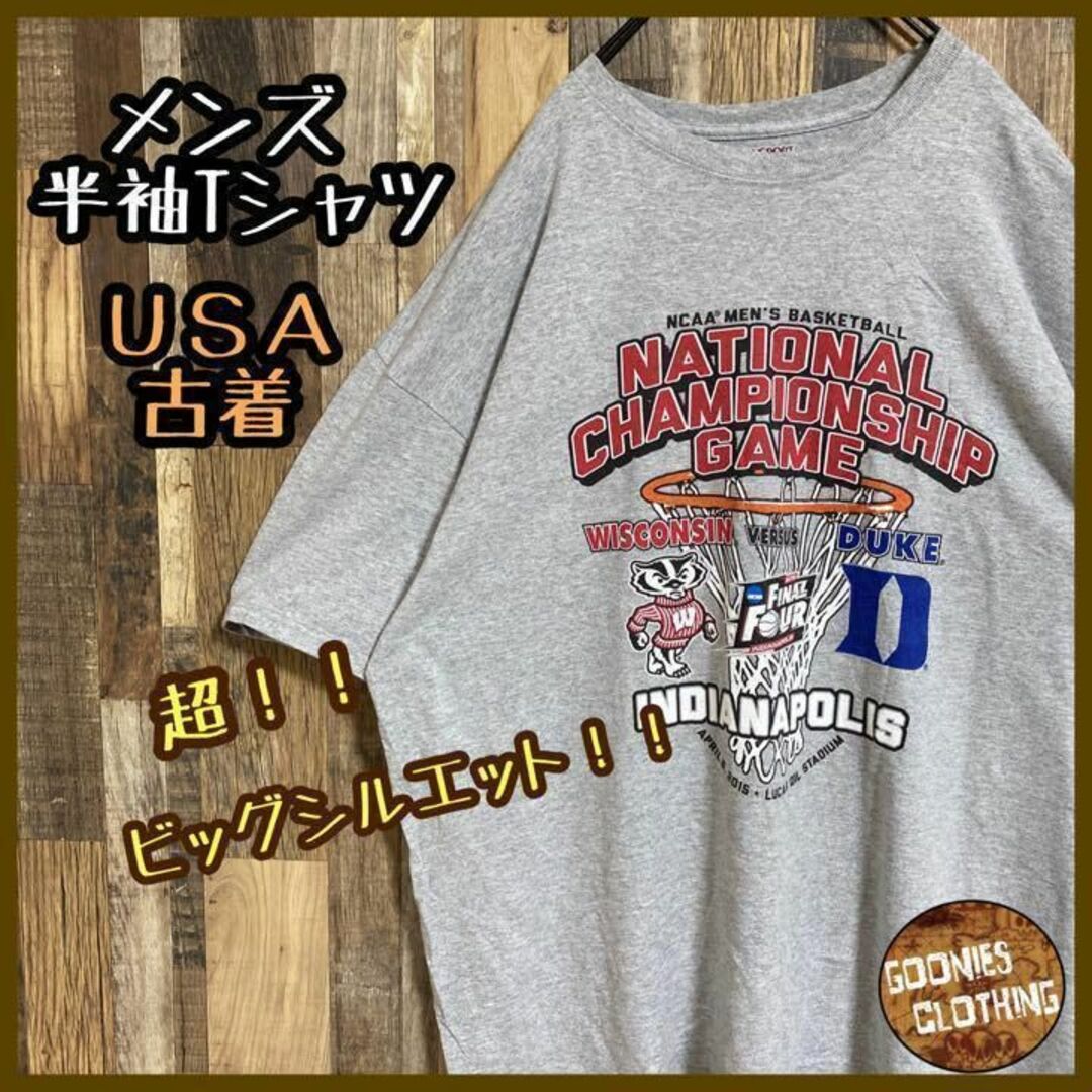 メンズ 半袖 Tシャツ キャラクタープリントロゴ バスケットボール USA